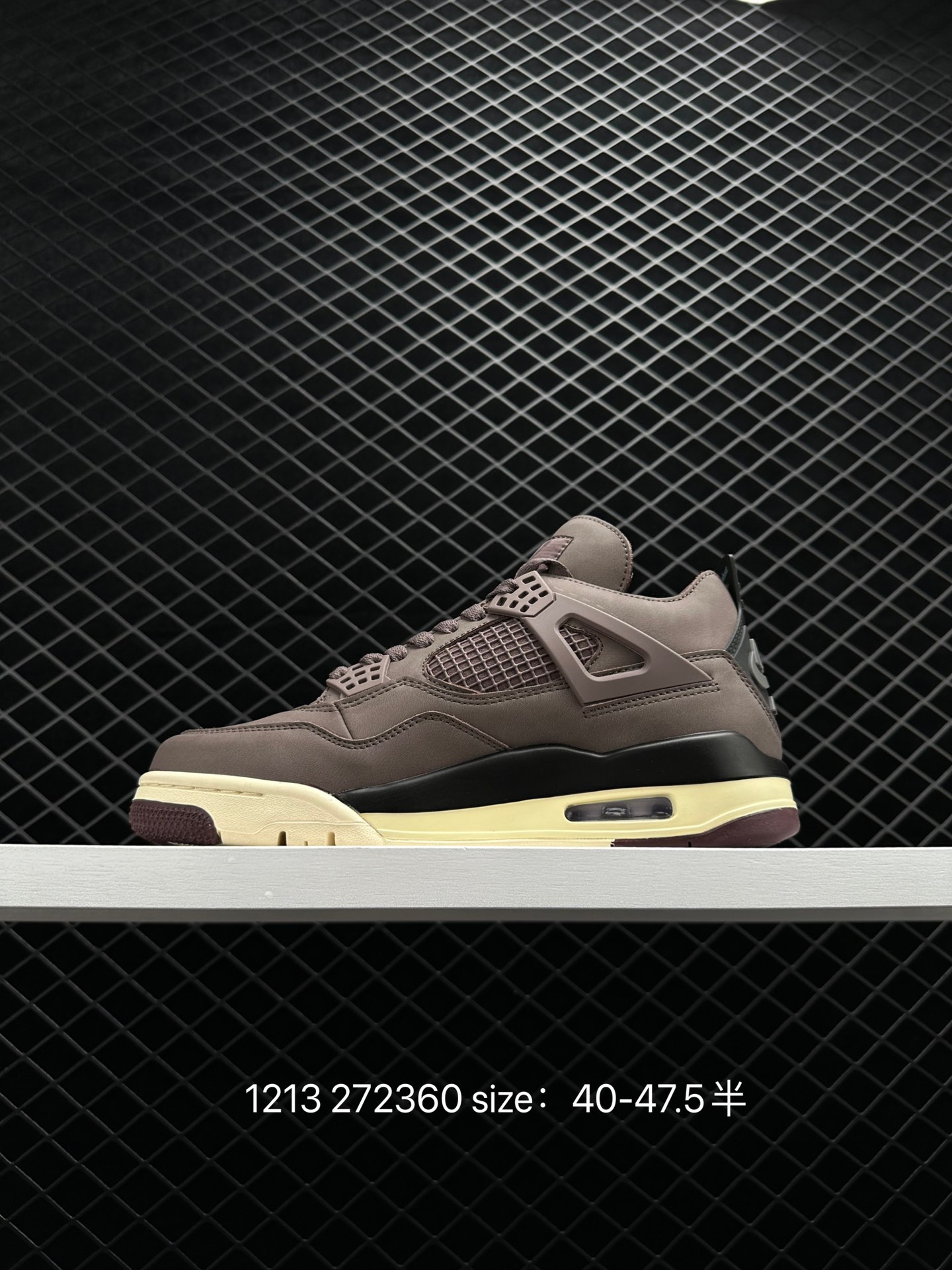 Air Jordan 4 Retro Air Jordan 4 Retro